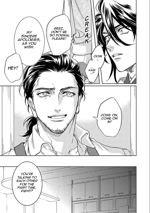 Kami-sama Darling Chapter 23 page 25 - Chapter 23: Chapter 23 by A single reader
