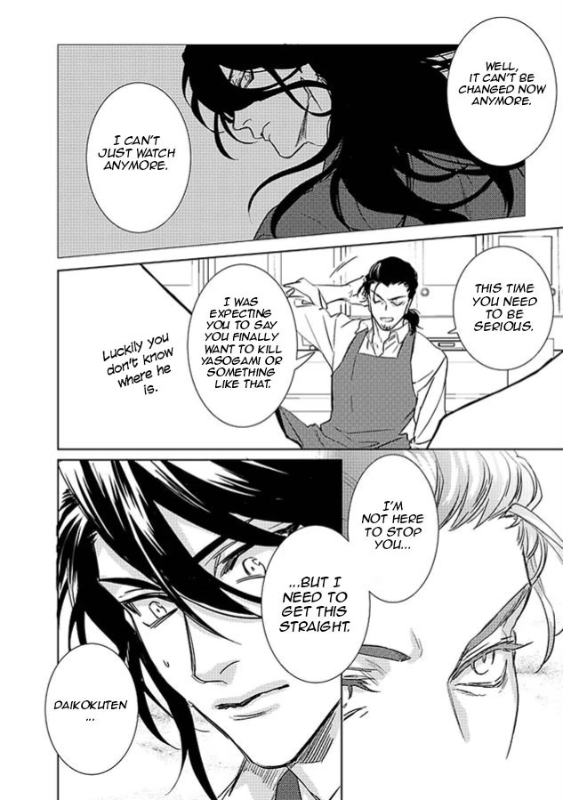 Kami-sama Darling Chapter 23 page 28 - Chapter 23: Chapter 23 by A single reader