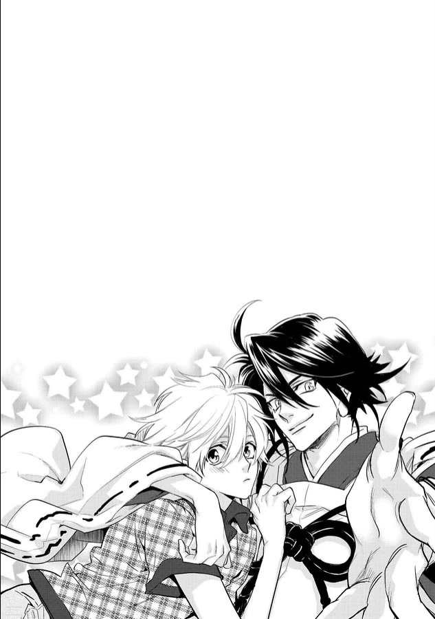 Kami-sama Darling Chapter 23 page 3 - Chapter 23: Chapter 23 by A single reader