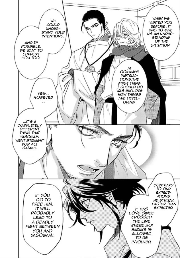 Kami-sama Darling Chapter 23 page 30 - Chapter 23: Chapter 23 by A single reader