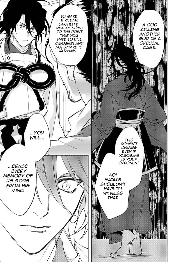 Kami-sama Darling Chapter 23 page 31 - Chapter 23: Chapter 23 by A single reader