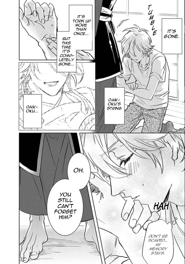 Kami-sama Darling Chapter 23 page 46 - Chapter 23: Chapter 23 by A single reader