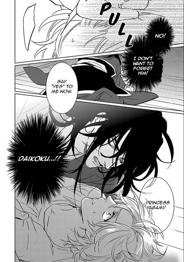 Kami-sama Darling Chapter 23 page 48 - Chapter 23: Chapter 23 by A single reader