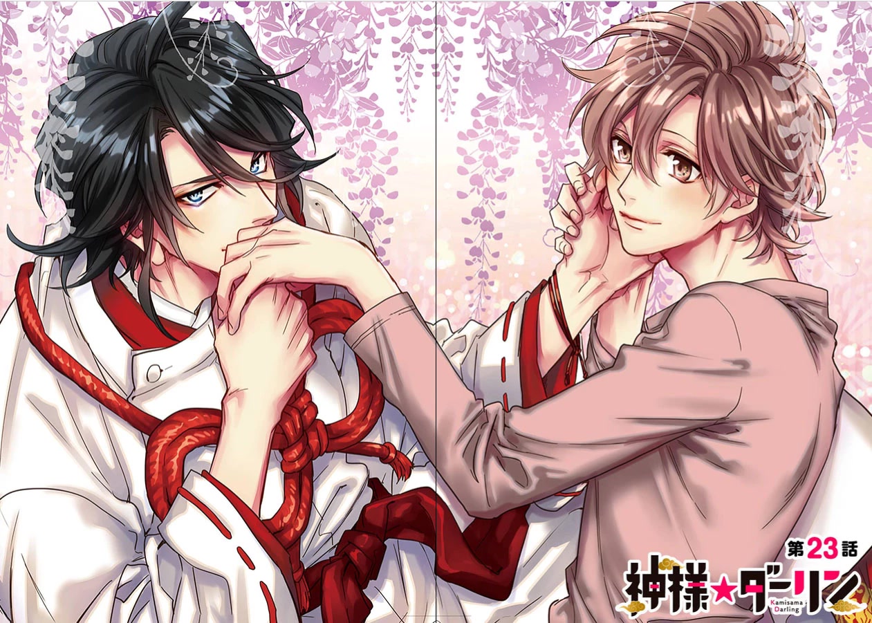 Kami-sama Darling Chapter 23 page 9 - Chapter 23: Chapter 23 by A single reader