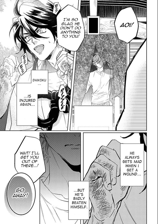 Kami-sama Darling Chapter 24 page 11 - Chapter 24