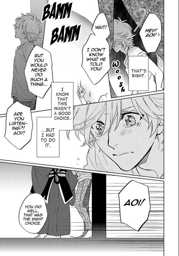 Kami-sama Darling Chapter 24 page 13 - Chapter 24
