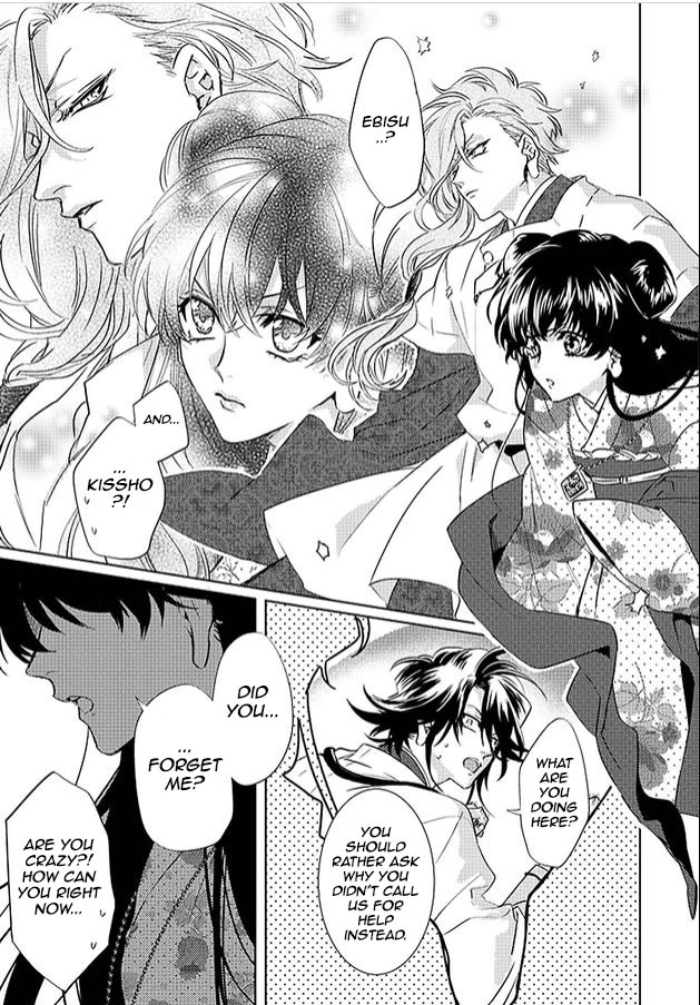 Kami-sama Darling Chapter 24 page 15 - Chapter 24