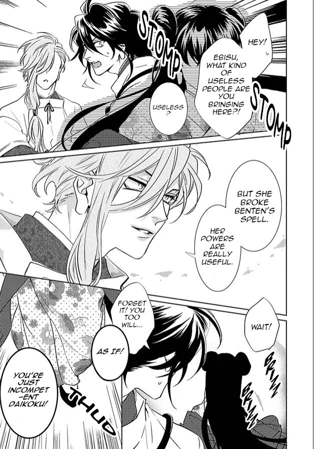 Kami-sama Darling Chapter 24 page 17 - Chapter 24