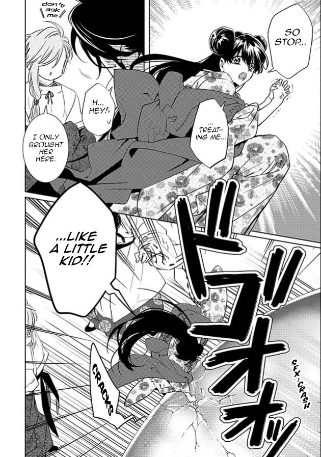 Kami-sama Darling Chapter 24 page 18 - Chapter 24