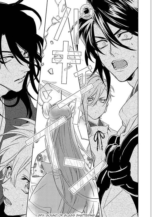 Kami-sama Darling Chapter 24 page 19 - Chapter 24