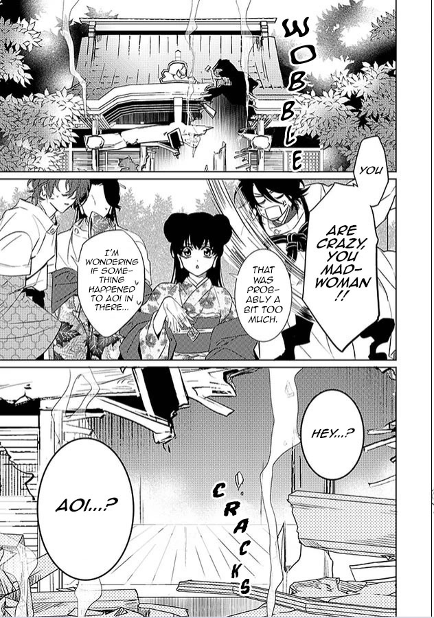 Kami-sama Darling Chapter 24 page 21 - Chapter 24