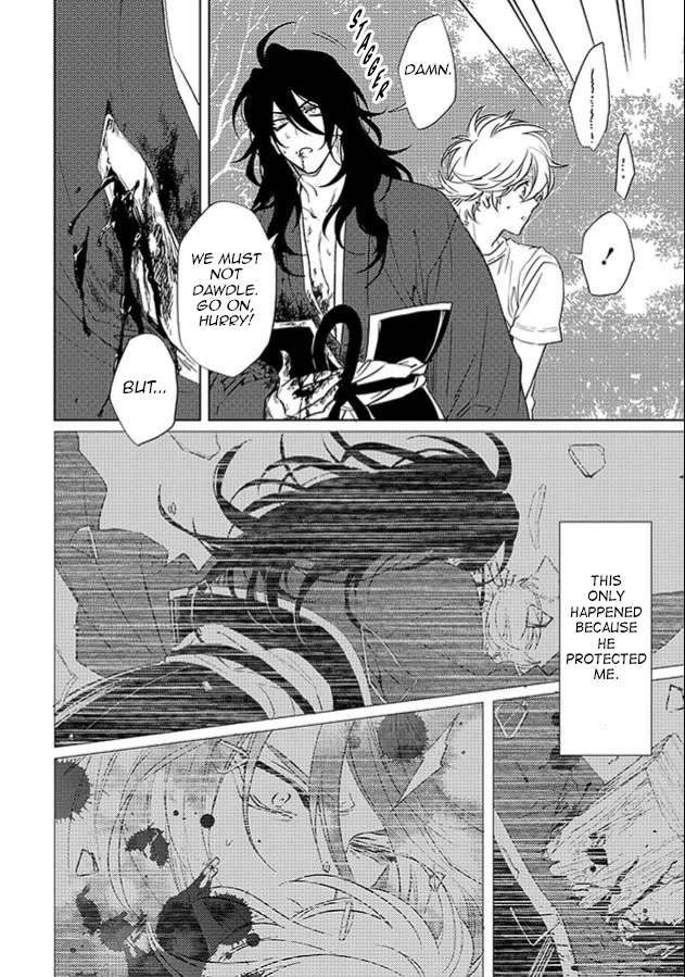 Kami-sama Darling Chapter 24 page 24 - Chapter 24