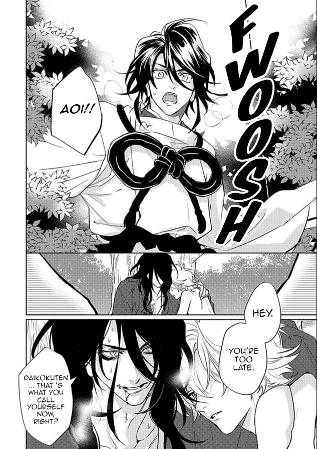Kami-sama Darling Chapter 24 page 30 - Chapter 24