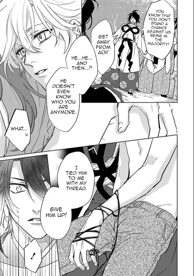 Kami-sama Darling Chapter 24 page 31 - Chapter 24