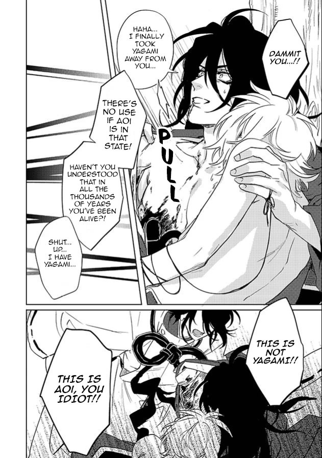 Kami-sama Darling Chapter 24 page 32 - Chapter 24