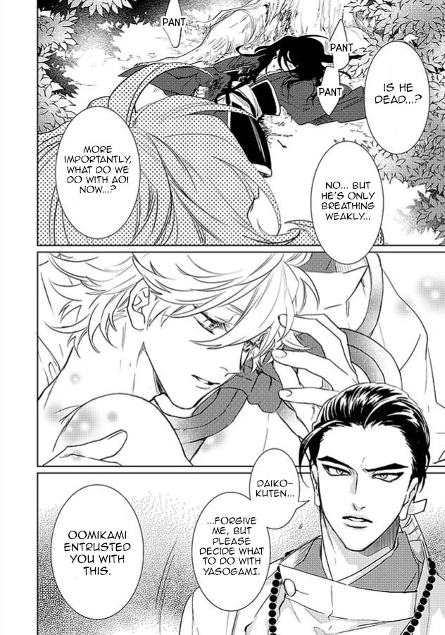 Kami-sama Darling Chapter 24 page 34 - Chapter 24