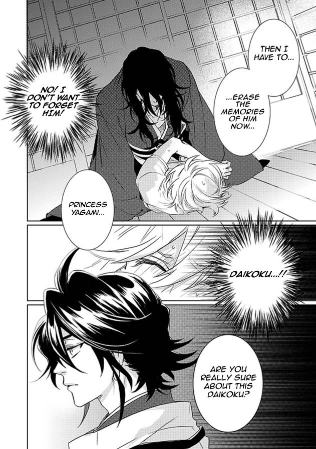 Kami-sama Darling Chapter 24 page 4 - Chapter 24