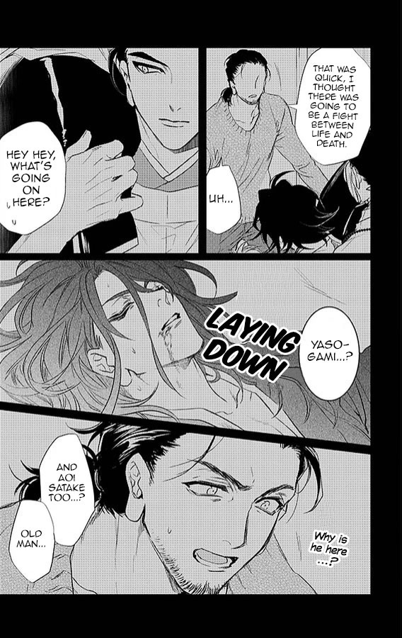 Kami-sama Darling Chapter 24 page 41 - Chapter 24