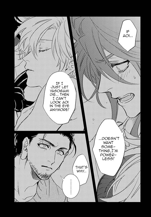 Kami-sama Darling Chapter 24 page 43 - Chapter 24