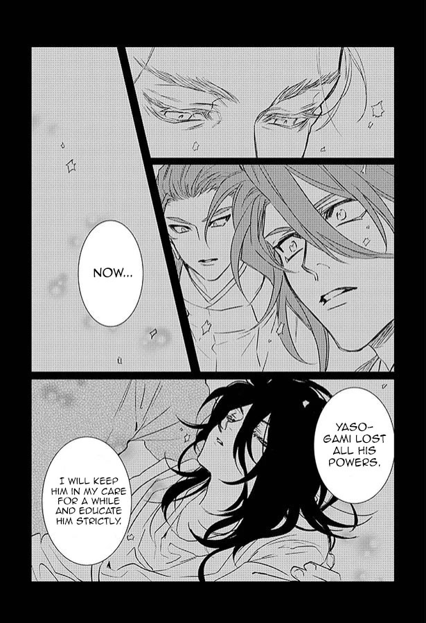 Kami-sama Darling Chapter 24 page 45 - Chapter 24