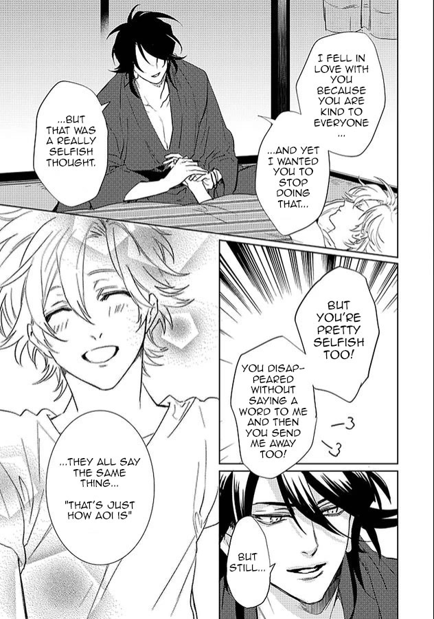 Kami-sama Darling Chapter 24 page 47 - Chapter 24
