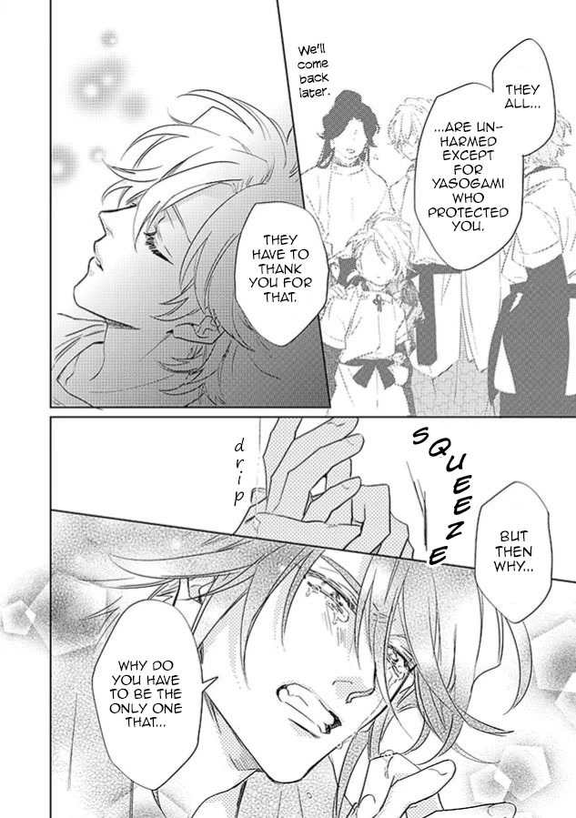 Kami-sama Darling Chapter 24 page 48 - Chapter 24