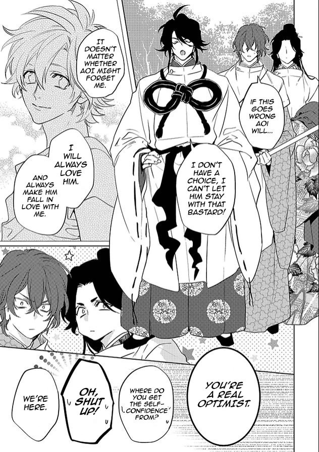 Kami-sama Darling Chapter 24 page 5 - Chapter 24