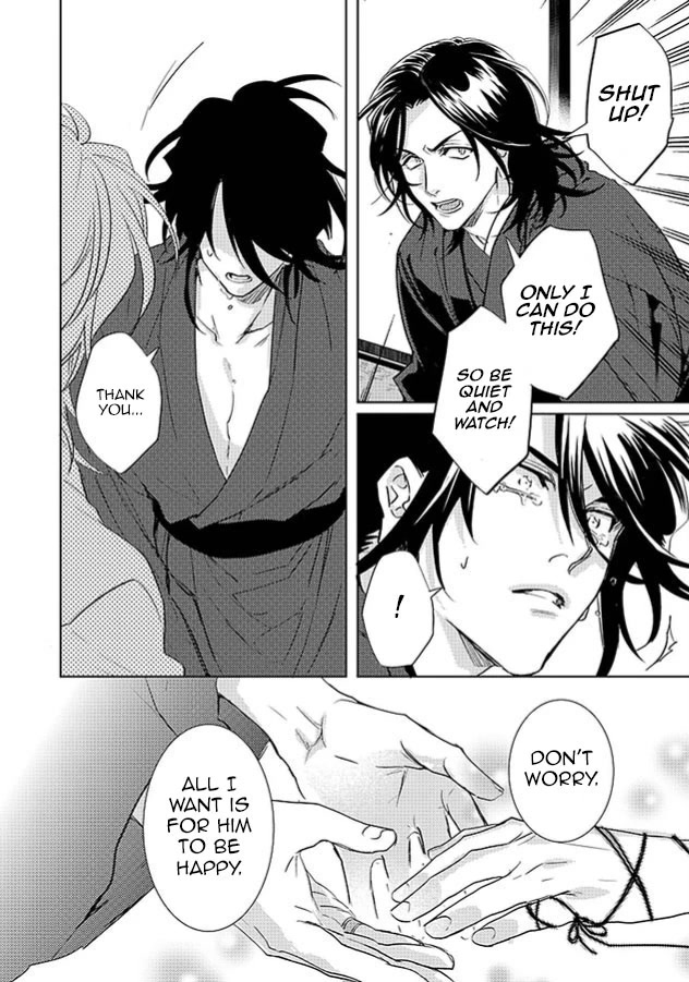 Kami-sama Darling Chapter 24 page 52 - Chapter 24
