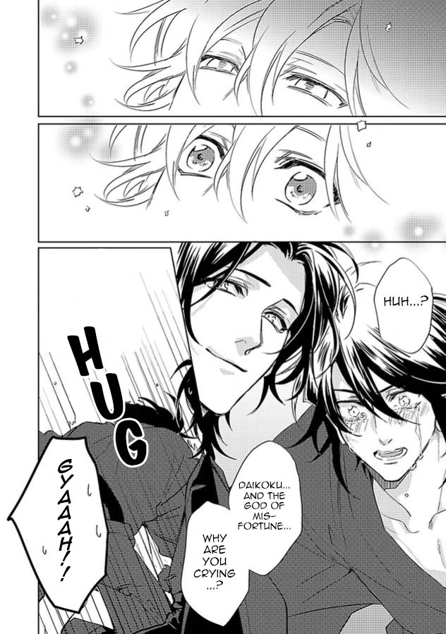 Kami-sama Darling Chapter 24 page 54 - Chapter 24