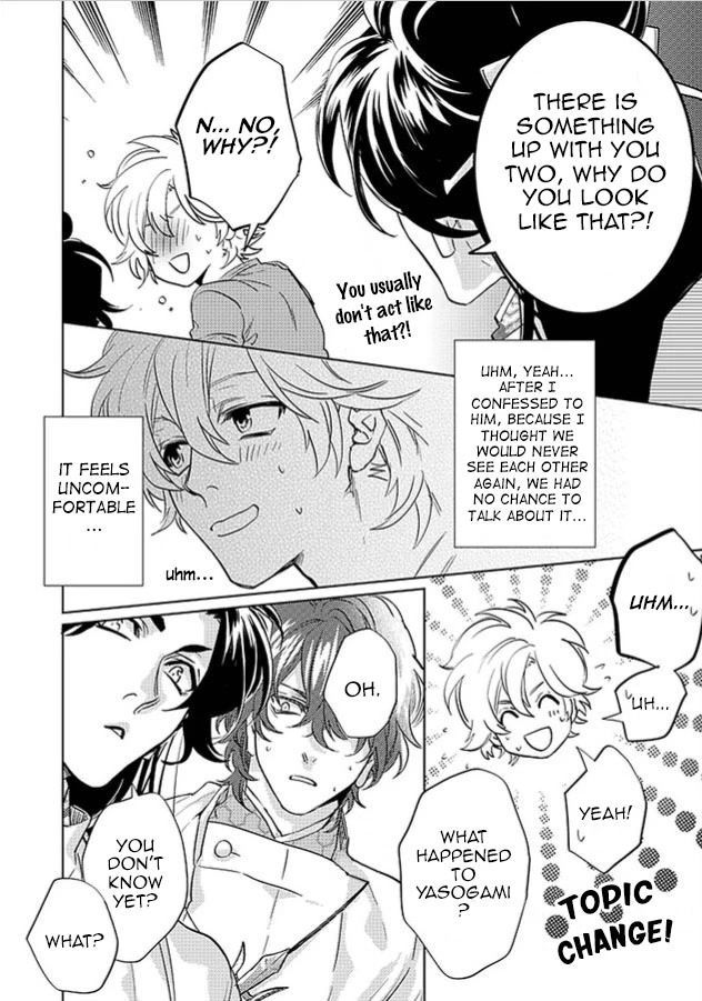Kami-sama Darling Chapter 25 page 10 - Chapter 25: by A single reader