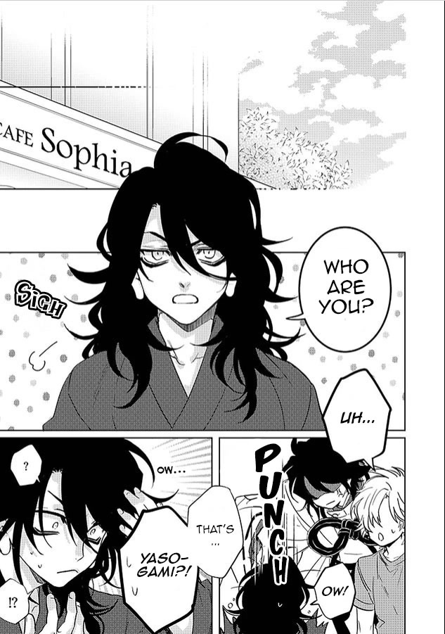 Kami-sama Darling Chapter 25 page 11 - Chapter 25: by A single reader
