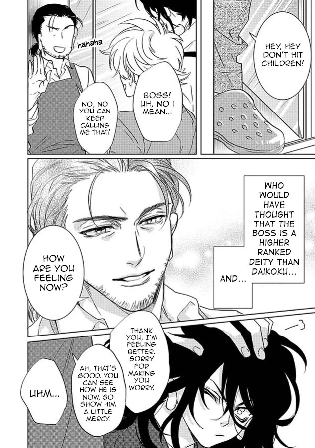 Kami-sama Darling Chapter 25 page 12 - Chapter 25: by A single reader