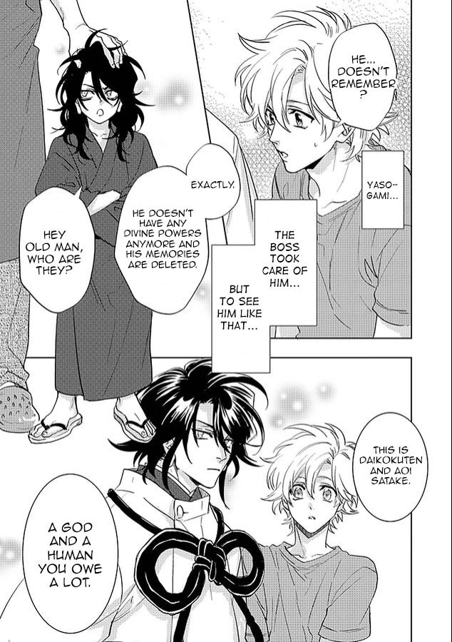 Kami-sama Darling Chapter 25 page 13 - Chapter 25: by A single reader