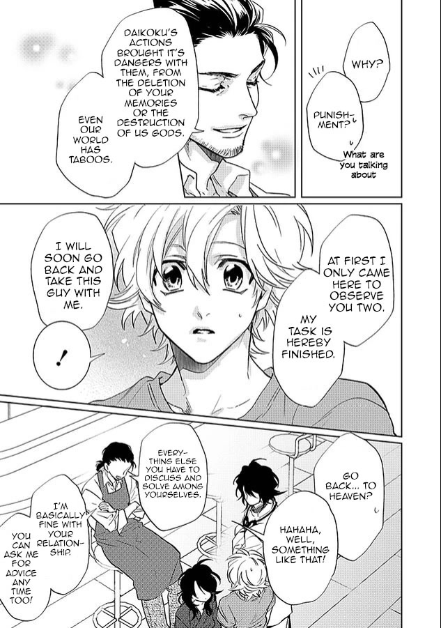 Kami-sama Darling Chapter 25 page 15 - Chapter 25: by A single reader