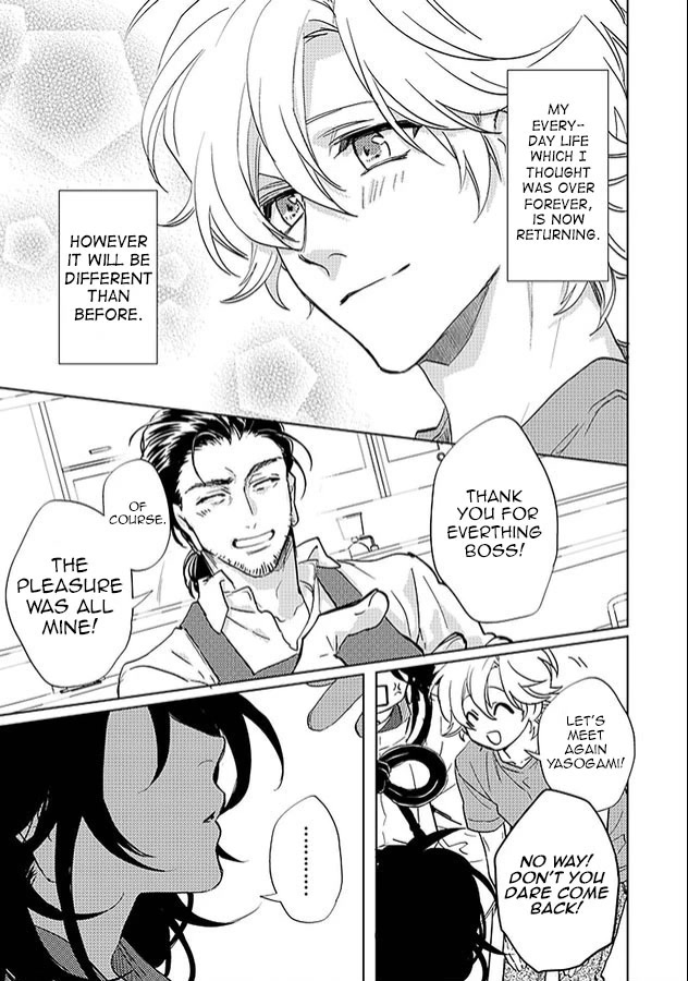 Kami-sama Darling Chapter 25 page 17 - Chapter 25: by A single reader