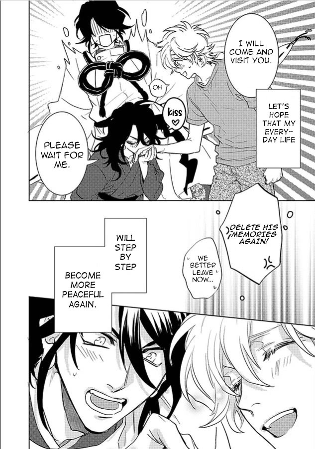 Kami-sama Darling Chapter 25 page 18 - Chapter 25: by A single reader