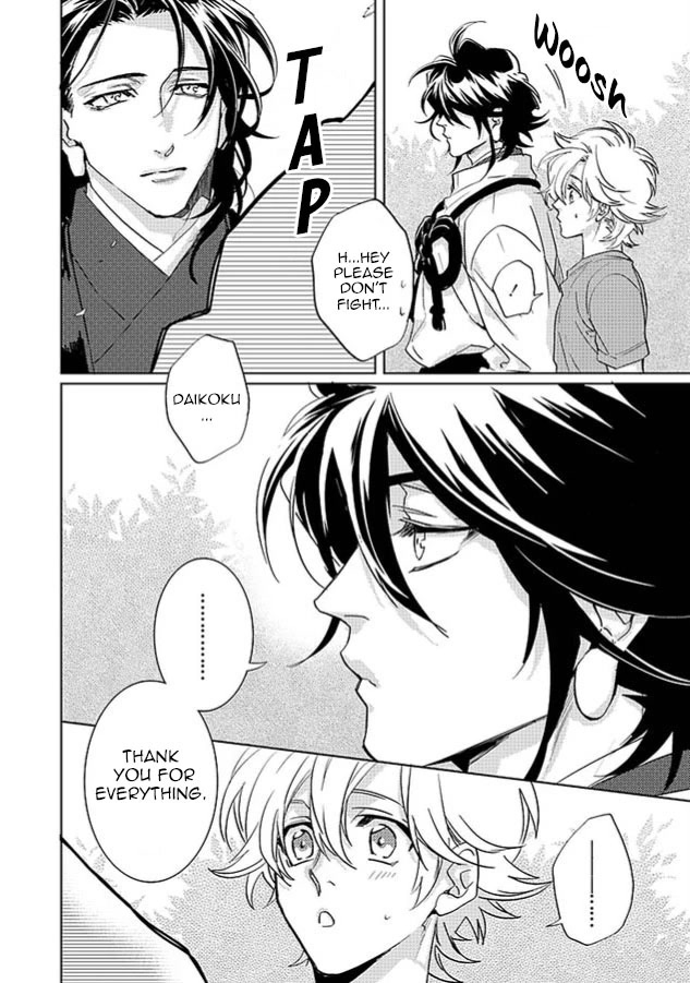 Kami-sama Darling Chapter 25 page 20 - Chapter 25: by A single reader