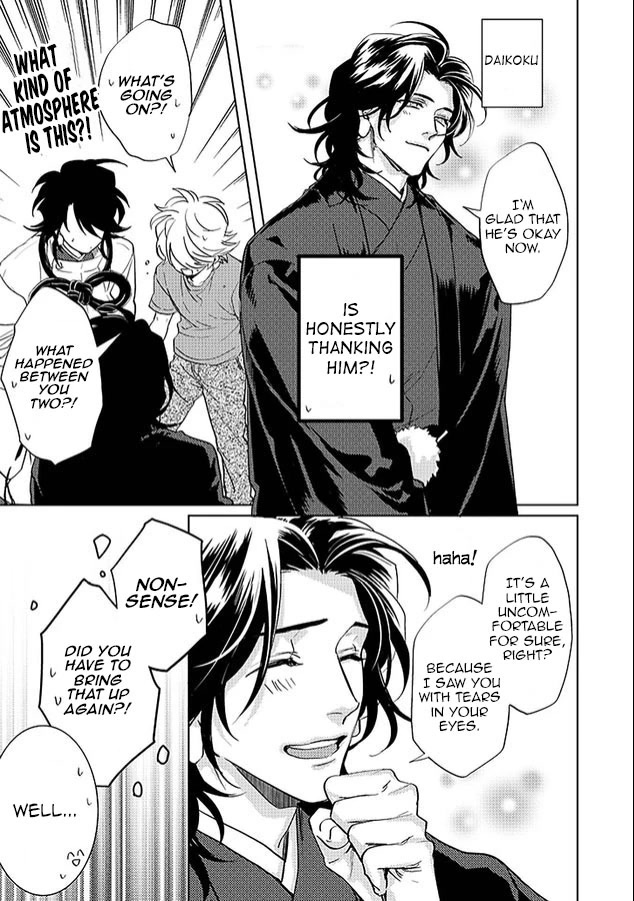 Kami-sama Darling Chapter 25 page 21 - Chapter 25: by A single reader