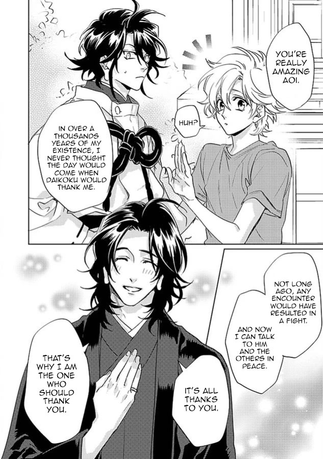 Kami-sama Darling Chapter 25 page 22 - Chapter 25: by A single reader