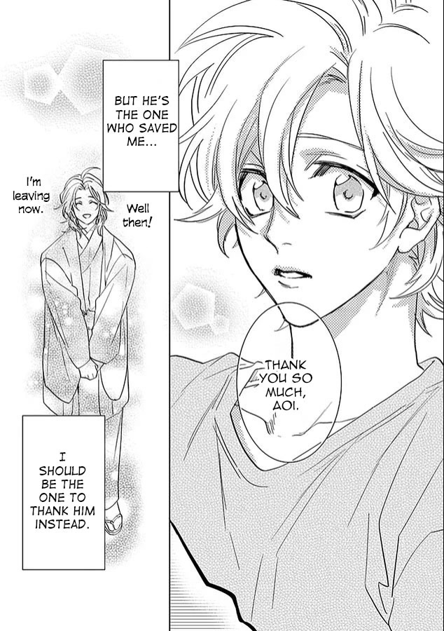 Kami-sama Darling Chapter 25 page 23 - Chapter 25: by A single reader