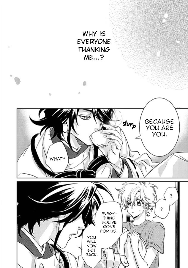 Kami-sama Darling Chapter 25 page 24 - Chapter 25: by A single reader