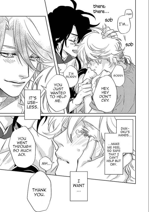 Kami-sama Darling Chapter 25 page 37 - Chapter 25: by A single reader