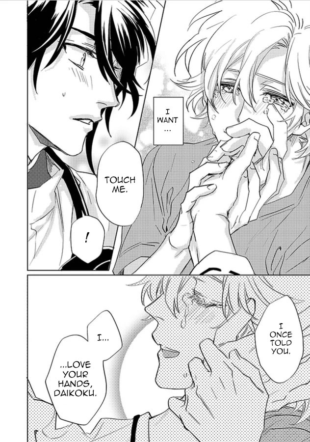 Kami-sama Darling Chapter 25 page 38 - Chapter 25: by A single reader