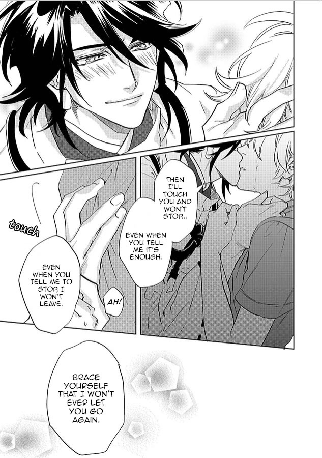 Kami-sama Darling Chapter 25 page 39 - Chapter 25: by A single reader