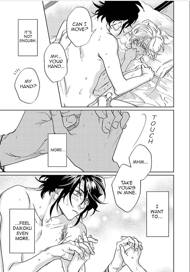 Kami-sama Darling Chapter 25 page 41 - Chapter 25: by A single reader