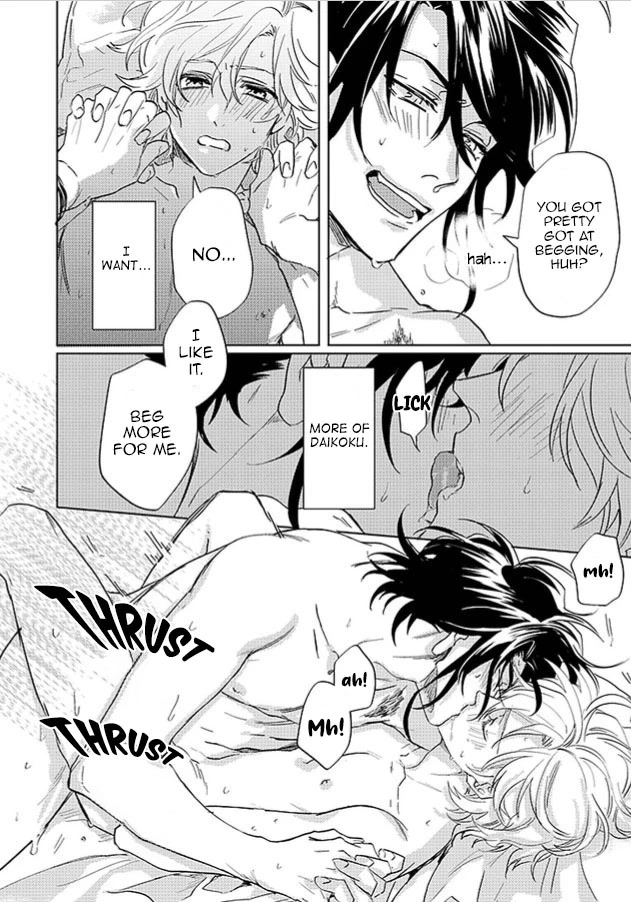 Kami-sama Darling Chapter 25 page 42 - Chapter 25: by A single reader