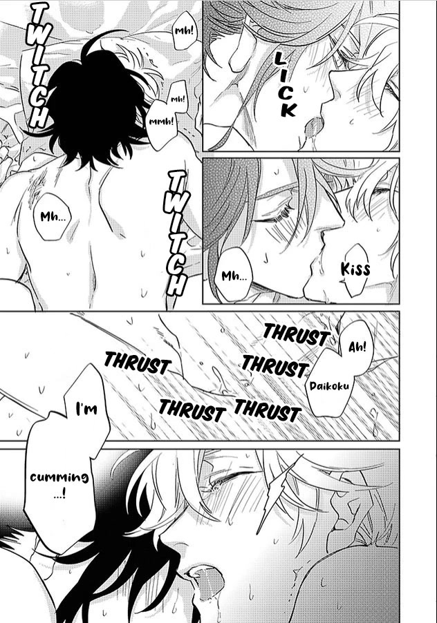 Kami-sama Darling Chapter 25 page 43 - Chapter 25: by A single reader