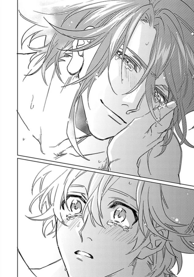 Kami-sama Darling Chapter 25 page 46 - Chapter 25: by A single reader