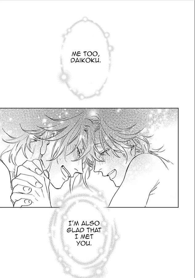 Kami-sama Darling Chapter 25 page 49 - Chapter 25: by A single reader
