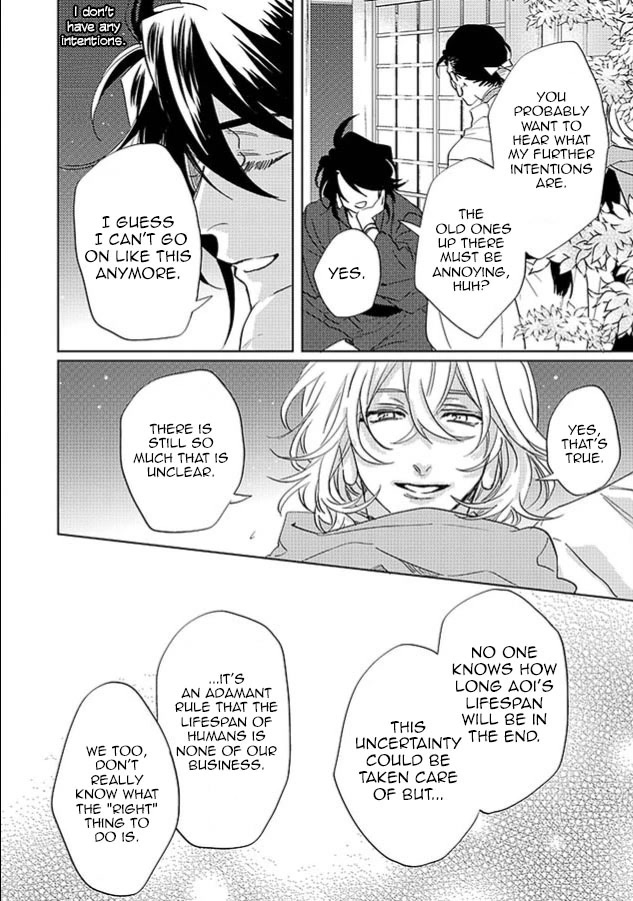 Kami-sama Darling Chapter 25 page 52 - Chapter 25: by A single reader